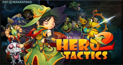 Hero Tactics2(Ӣ2)ͼ0