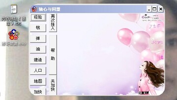 Q47X1]C{[S_R3NX2IS@8XOW.jpg