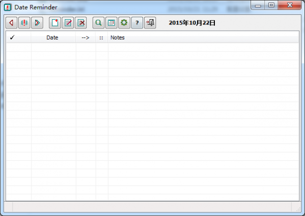 ճѹ(Date Reminder)ͼ0