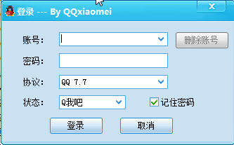 QQxiaomeiˣQQСĻˣͼ0