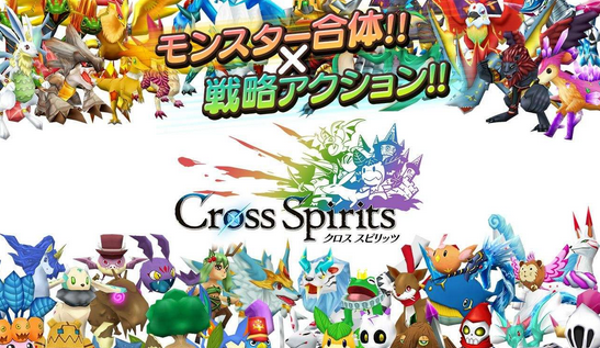 ֮(Cross Spirits)v1.0.8ͼ2