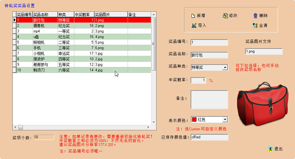 д\骄Sy؈D1