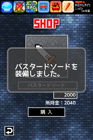 ShiningSword(ѽôٷ)ͼ3