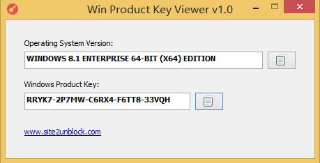 Win Product Key Viewer(Sy耲鿴)؈D0