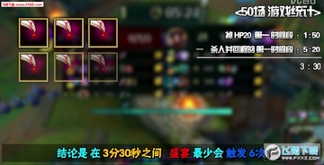 -39t2Q2f-7i2zXcZ39T3cS19w-nf.png