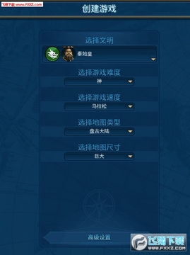Snap24.jpg