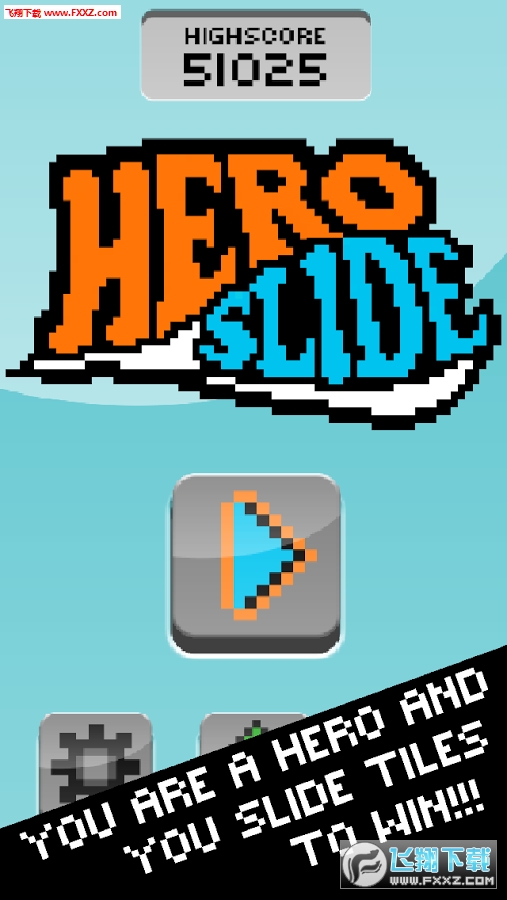 Hero Slide(Ӣۻ׿)v1.11ͼ3