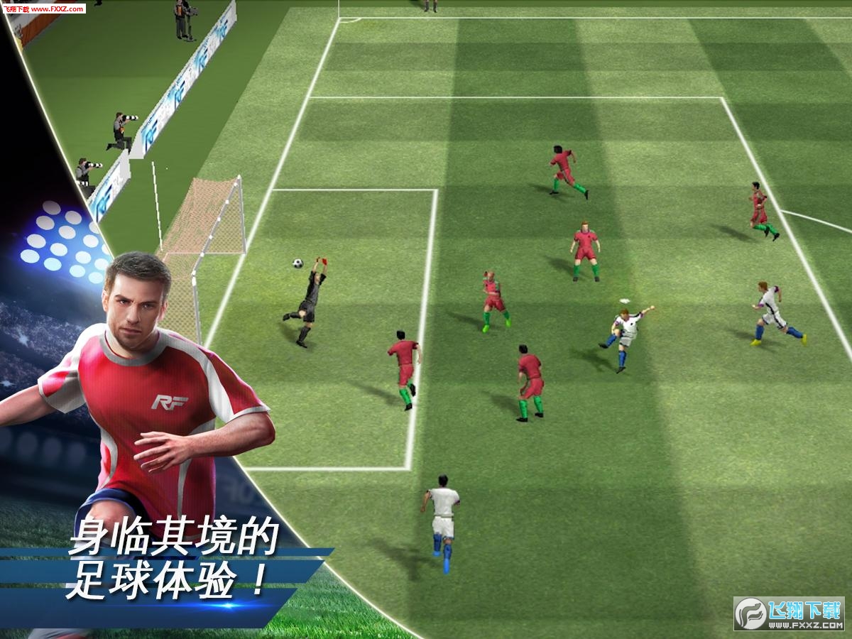 REAL FOOTBALL(׿)v1.1.2ͼ3