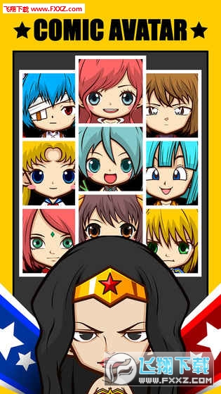 SuperMii׿v3.9.9.3ͼ1