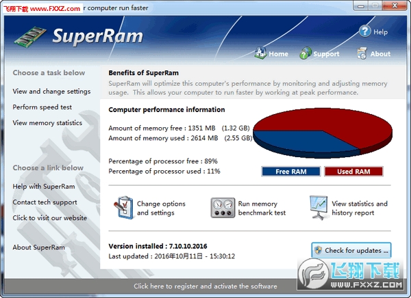 PGWare SuperRamڴͼ0