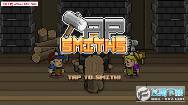 Tap Smiths(ʷ˹4399¹ٷ)1.2.0ͼ0