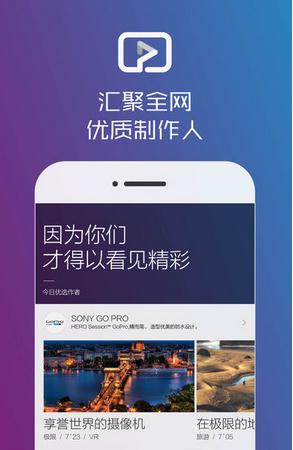 cҕiosV2.1.1ٷ؈D0