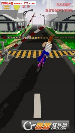 Hold Your Bike(ҡڵΰ׿)v1.4ͼ1