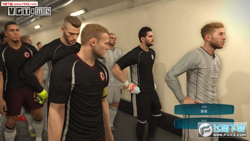 实况足球2017手机版最新破解版