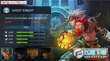 DNF3D溫ذװ̳ 18183ң