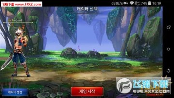 DNF3D溫ذװ̳ 18183ң