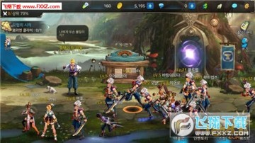 DNF3D溫ذװ̳ 18183ң