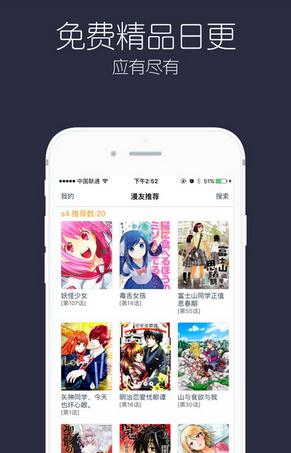 iosV1.5.0׿֙C؈D3