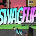 SWAGFLIP(ָ⻬ܿ޸İ)