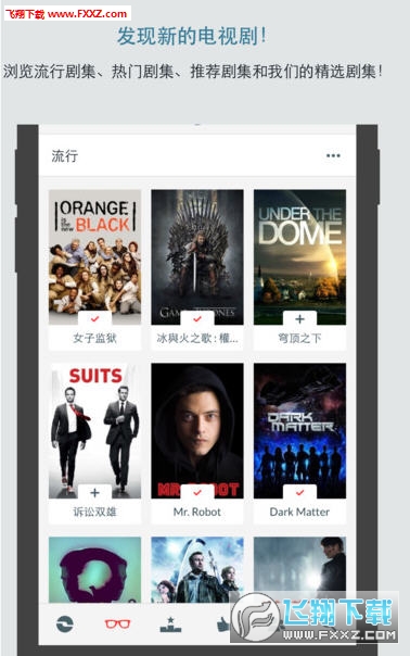 iShows TVv2.6ٷiosͼ1