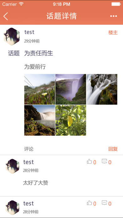 eУƻV3.3.6ٷͼ1