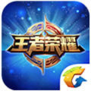 cf手游活动刷枪外挂2017版 v1.0免费版