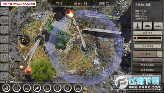 Defense Zone 3׿v1.1.11ͼ0