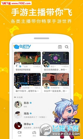 wTVOV1.1.4ٷ؈D2