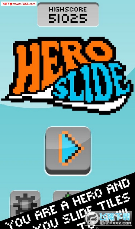 Ӣ(Hero Slide)׿v1.11ͼ5