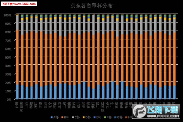 中国人口罩每个人_戴口罩的人简笔画