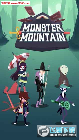 MonsterMtn(ɽΰ׿)v1.9.4ͼ3