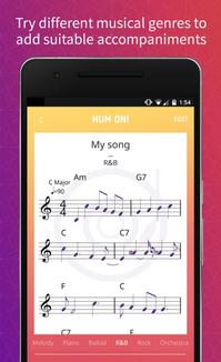 Hum On!(߸app)V0.11.02׿ͼ0