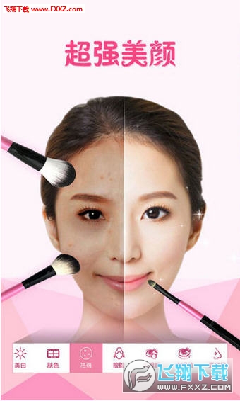 拍照用什么美颜相机好看 20161111165649542640.jpg