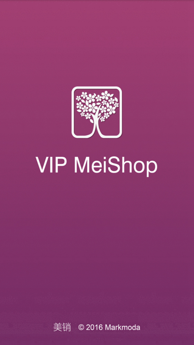 vip meishop׿apkV0.0.10׿ֻͼ3