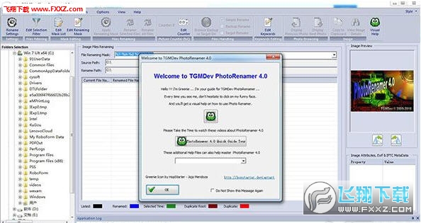 PhotoRenamer溬̳̽ͼ0