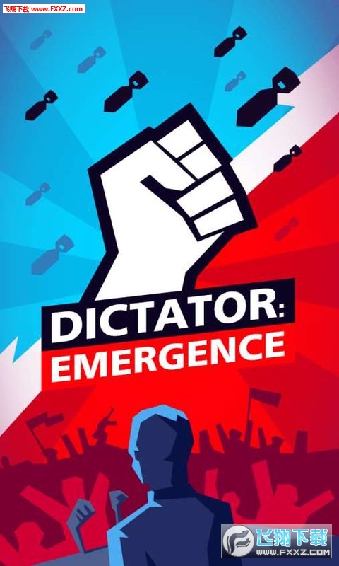 Dictator: Emergence()v1.0.8ͼ0