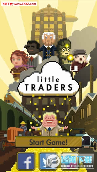 littletraders(СС˰׿)2.0.0ͼ3