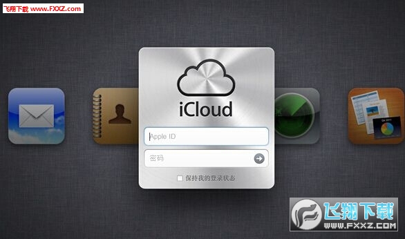 icloudɰ汾ͼ0