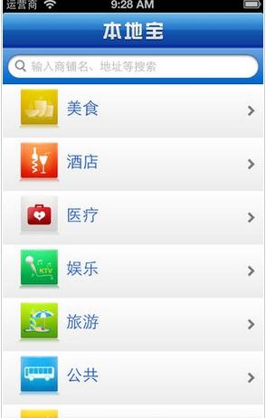 麣ס֤ǩappV1.0ֻͼ0