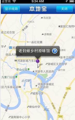 麣ס֤ǩappV1.0ֻͼ1