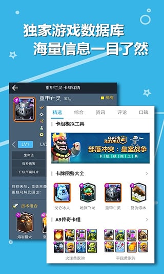 [v8.1ٷ؈D3