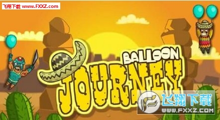 Balloon Journey(֮ð׿)v1.1.1ͼ0