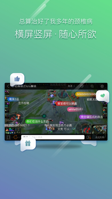 СԵֱappV2.3.0.1ٷֻͼ3