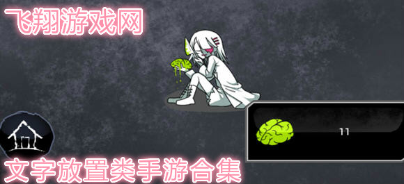 ��������������_���ַ���������