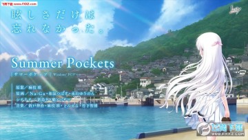 Rewrite New Project 倒计时预告key社最新动向详情 飞翔下载