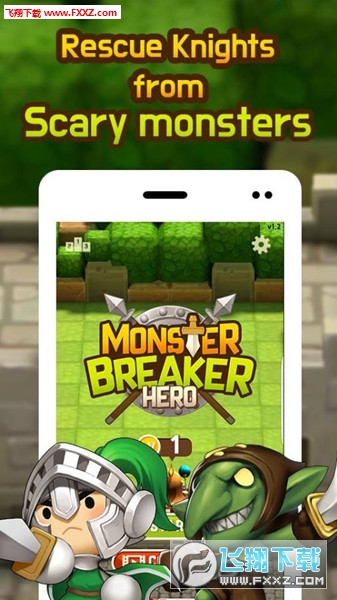 Monster Breaker Hero(֫FӢ[׿)1.9؈D0