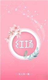 쳡ֱAPP VIPƽv1.1.0׿ͼ0
