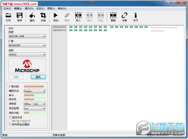 ezp2013ͼ0