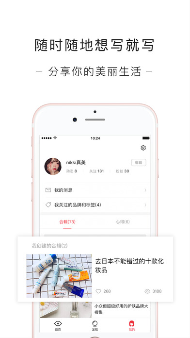 ѧiosv1.1.0ͼ3