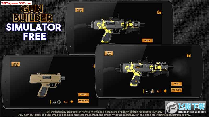 Gun Builder(ǹģѰ׿)v1.1.0ͼ1